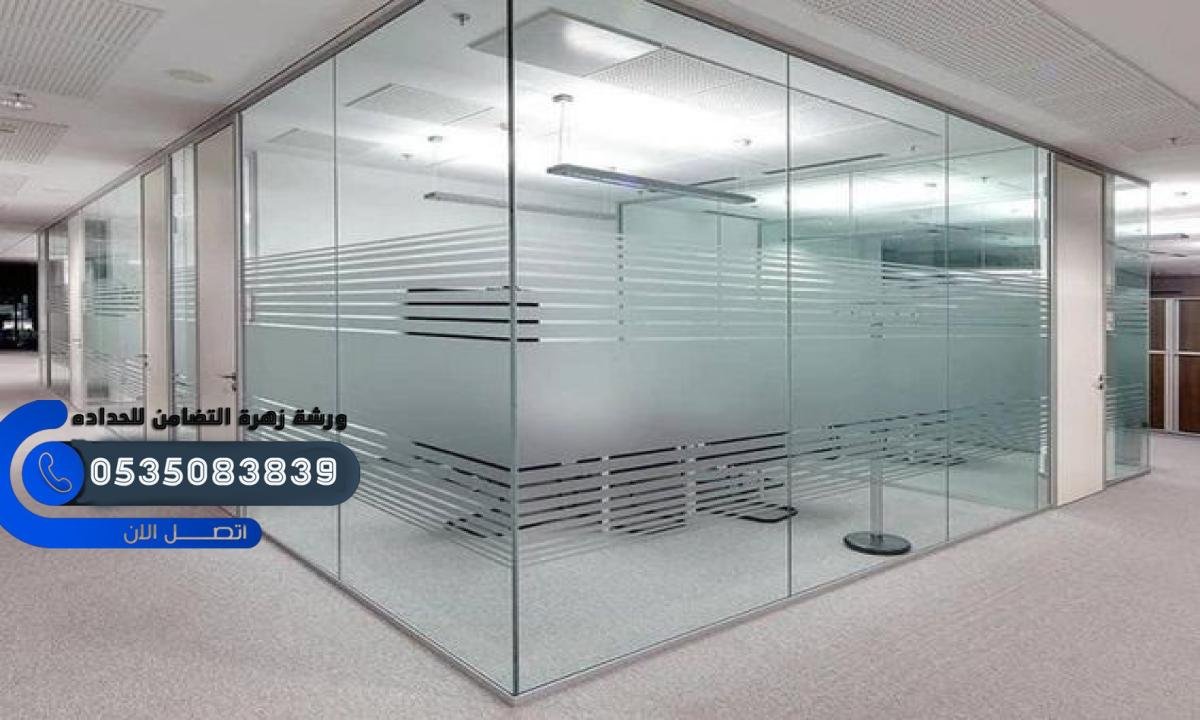 أفضل خدمات تركيب زجاج سكوريت لجميع الأنواع والاستخدامات