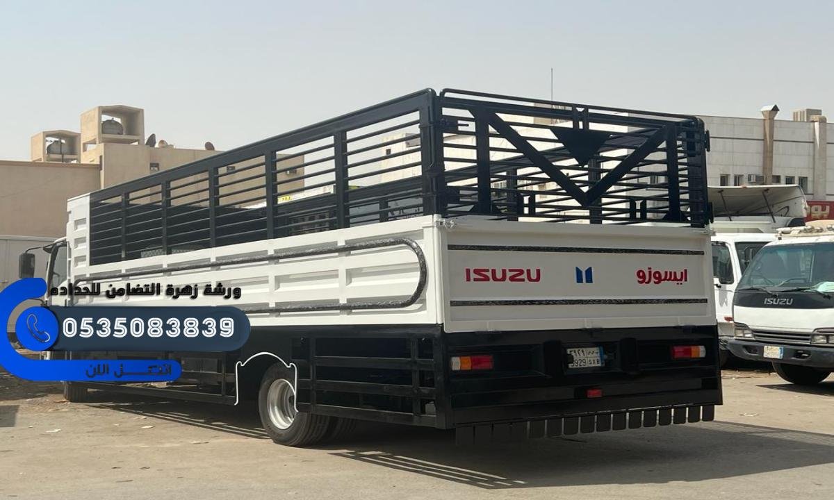 تجهيز وحدادة وتركيب صناديق دينات: الجودة والأمان في كل مشروع