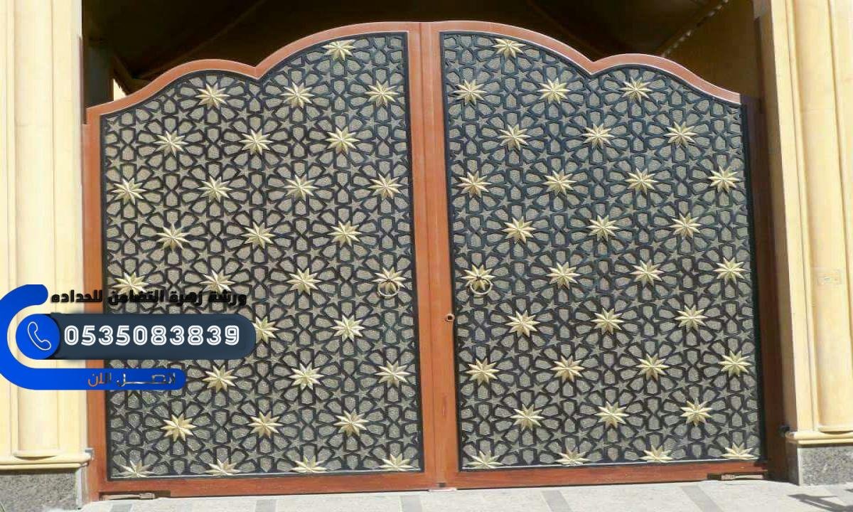 شبابيك حديد نوافذ حديدية عصرية| حماية شبابيك حديد مودرن الرياض